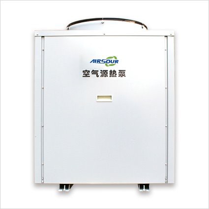 Inverter Hot Water Air Source Heat Pump
