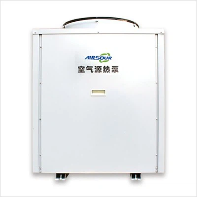 Dual Source Heat Pump Cooling and Heating Unit